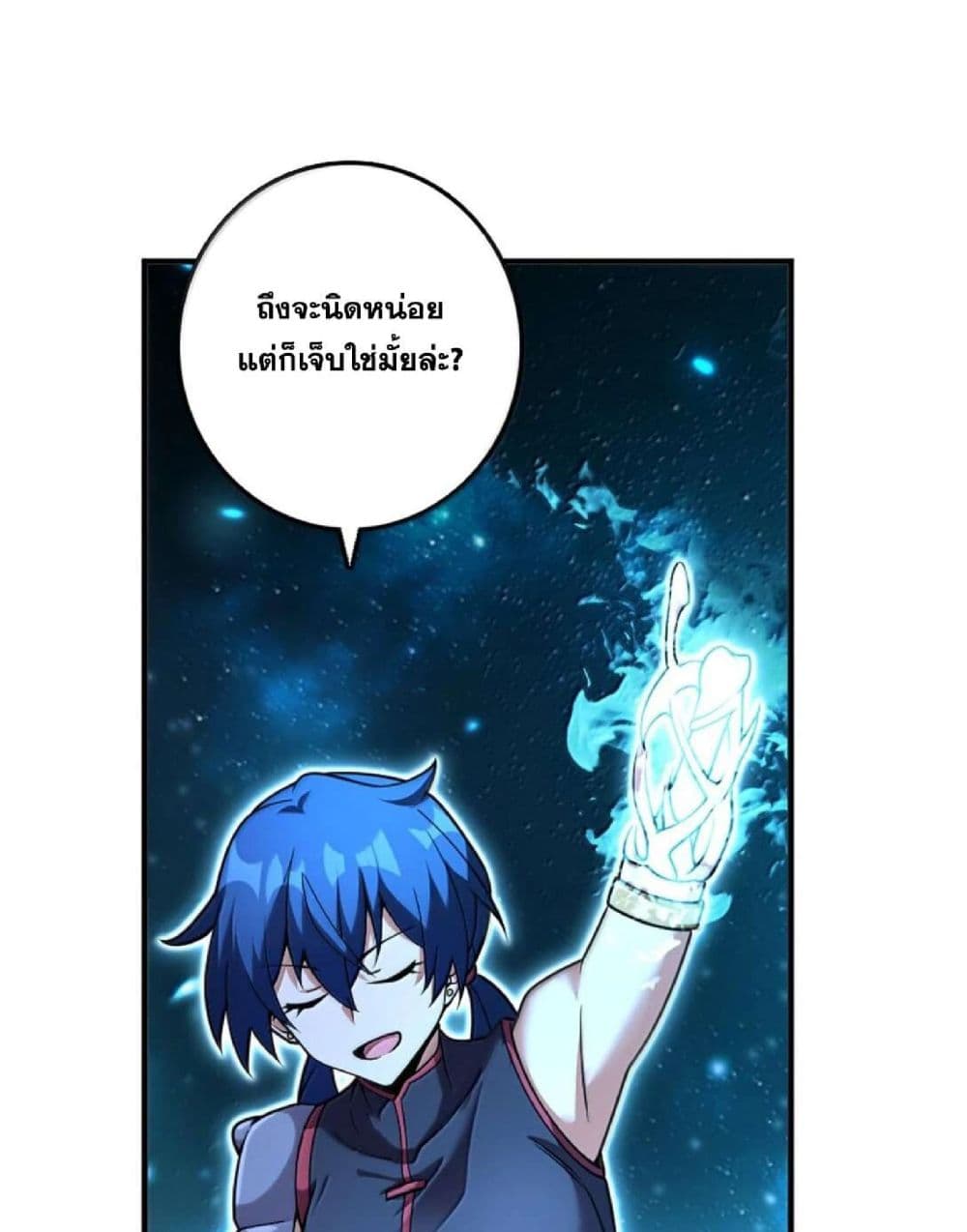 Manga-lc-com อ่านมังงะ อ่านการ์ตูน ออนไลน์ ฟรี Release That Witch ตอนที่ 1 2 3 4 5 6 7 8 9 10 11 12 13 14 ฟรี ไม่มีโฆษณา Manga-lc - อ่าน มังงะ อ่าน การ์ตูน ออนไลน์ อ่านมังงะ ฟรี