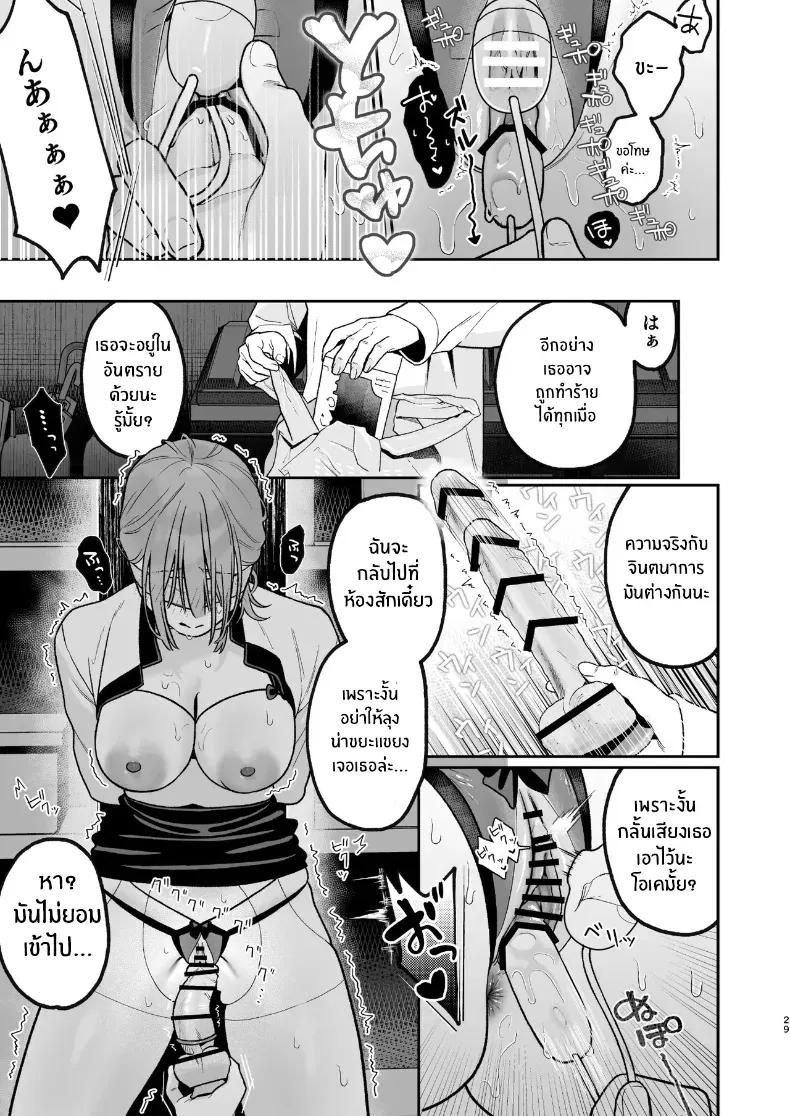 Doujin-Lc- อ่าน โดจิน มังฮวา เกาหลี ญี่ปุ่น จีน แปลไทย เบื้องหลังเธอในคาราโอเกะ ตอนที่ 1 2 3 4 5 6 7 8 9 10 11 12 13 14 ฟรี ไม่มีโฆษณา อ่าน โดจิน Manhwa เกาหลี ญี่ปุ่น จีน เรามีครบ คัดมาให้เน้นๆ โดจิน 18+ รับประกันความฟินโดย  Doujin Lc