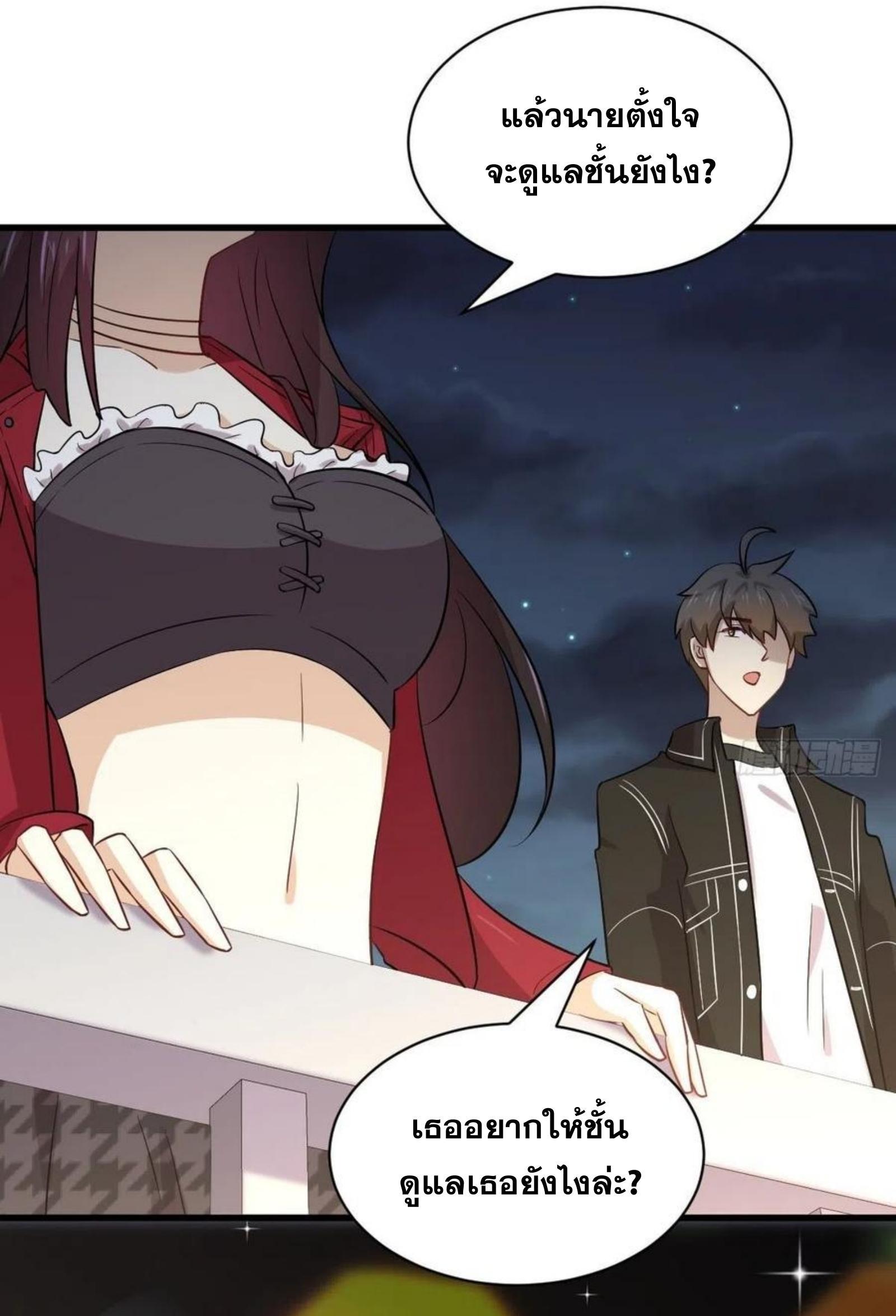 Manga-lc-com อ่านมังงะ อ่านการ์ตูน ออนไลน์ ฟรี Immortal Swordsman in the Reverse World ตอนที่ 1 2 3 4 5 6 7 8 9 10 11 12 13 14 ฟรี ไม่มีโฆษณา Manga-lc - อ่าน มังงะ อ่าน การ์ตูน ออนไลน์ อ่านมังงะ ฟรี