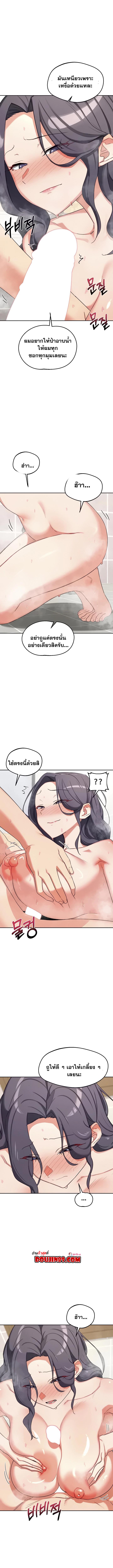 Doujin-Lc- อ่าน โดจิน มังฮวา เกาหลี ญี่ปุ่น จีน แปลไทย MILF Exchange ตอนที่ 1 2 3 4 5 6 7 8 9 10 11 12 13 14 ฟรี ไม่มีโฆษณา อ่าน โดจิน Manhwa เกาหลี ญี่ปุ่น จีน เรามีครบ คัดมาให้เน้นๆ โดจิน 18+ รับประกันความฟินโดย  Doujin Lc