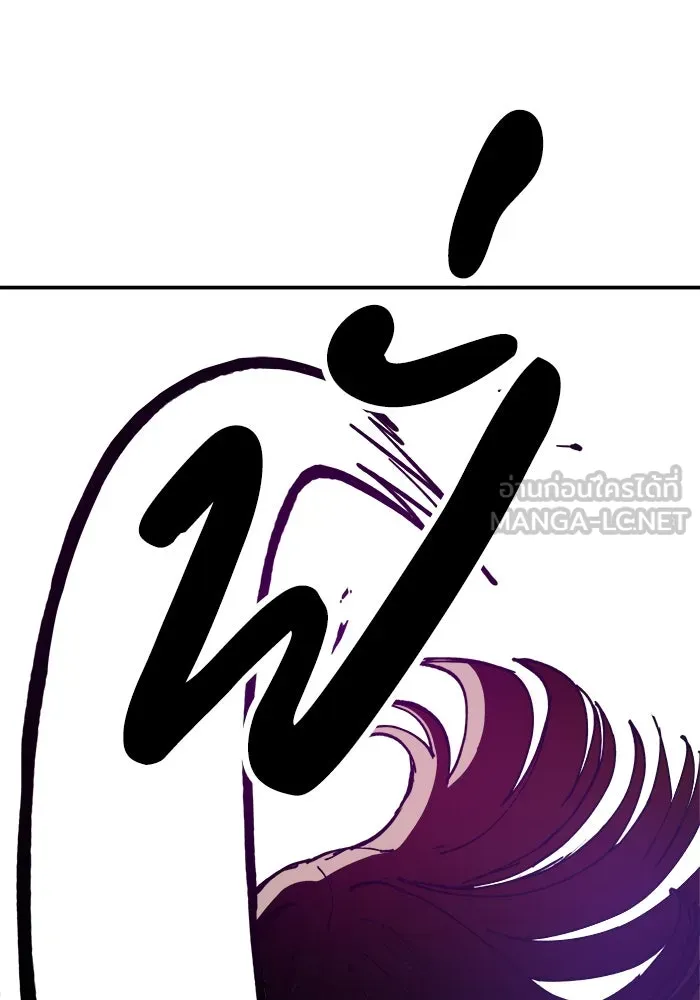 ห้องเรียนสาวแสบ ตอนที่ 19 รูปที่ 57