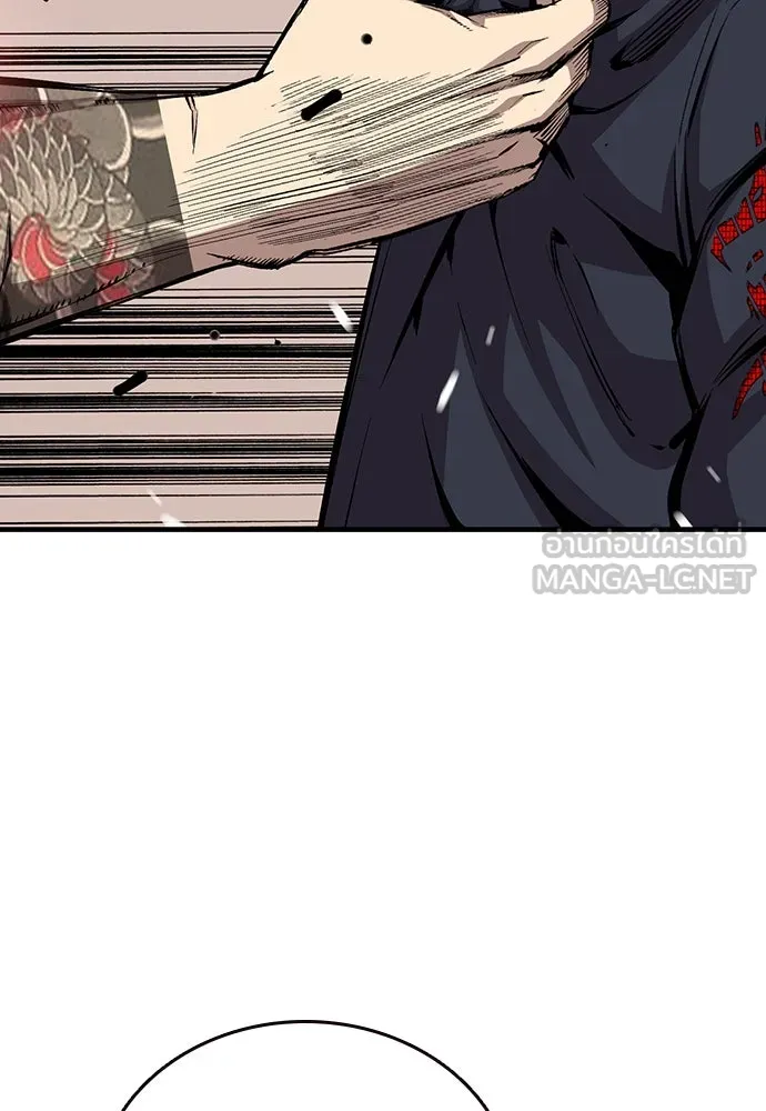 King Game ตอนที่ 43 ฉันจะฆ่ามันให้หมด รูปที่ 81