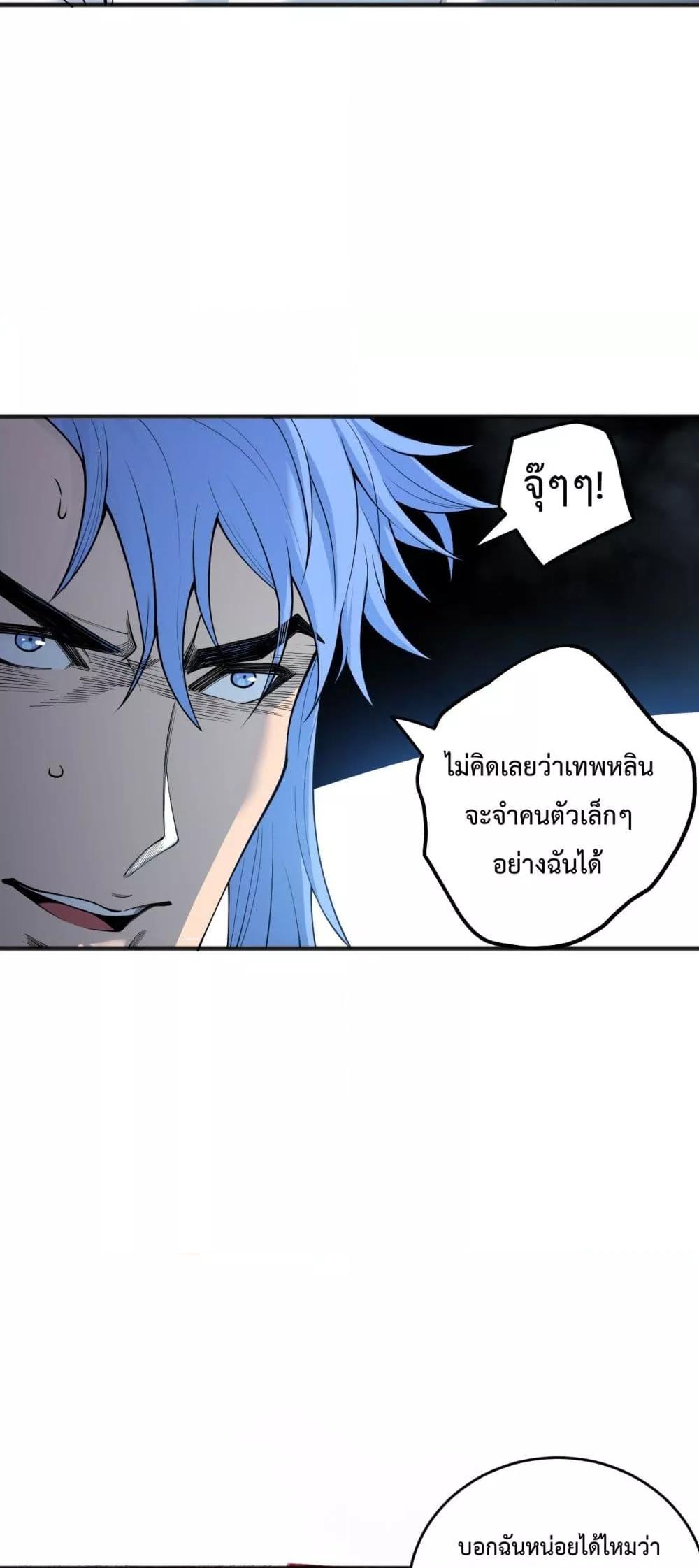 Manga-lc-com อ่านมังงะ อ่านการ์ตูน ออนไลน์ ฟรี NecromancerKin ตอนที่ 1 2 3 4 5 6 7 8 9 10 11 12 13 14 ฟรี ไม่มีโฆษณา Manga-lc - อ่าน มังงะ อ่าน การ์ตูน ออนไลน์ อ่านมังงะ ฟรี