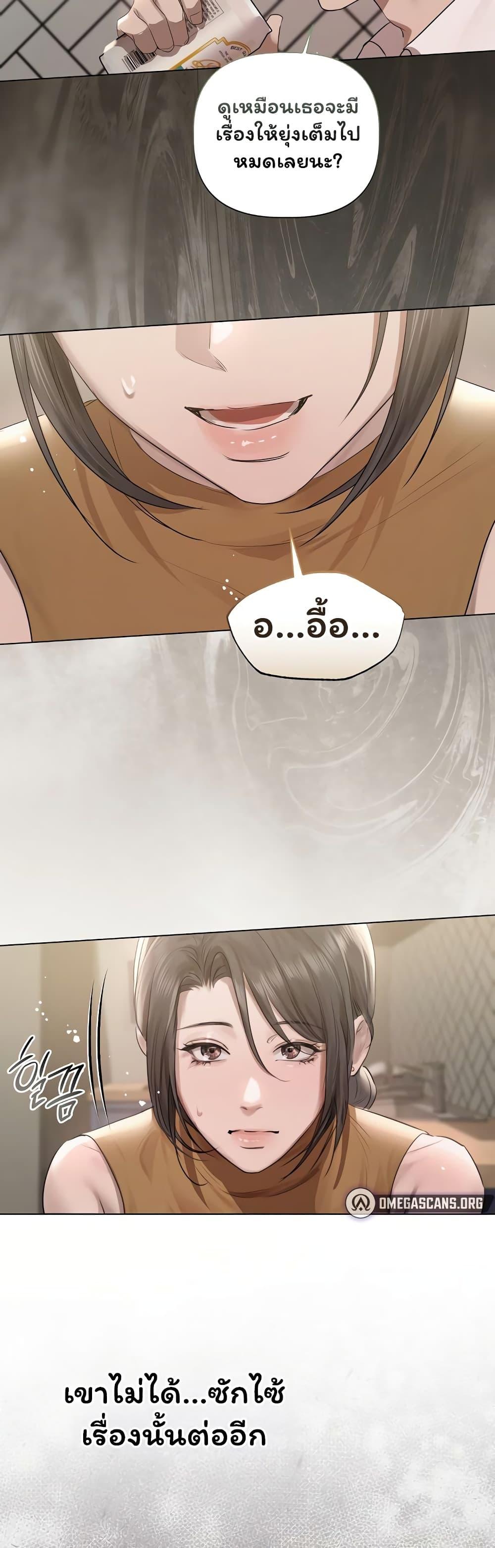 Doujin-Lc- อ่าน โดจิน มังฮวา เกาหลี ญี่ปุ่น จีน แปลไทย Slave to Poetry ตอนที่ 1 2 3 4 5 6 7 8 9 10 11 12 13 14 ฟรี ไม่มีโฆษณา อ่าน โดจิน Manhwa เกาหลี ญี่ปุ่น จีน เรามีครบ คัดมาให้เน้นๆ โดจิน 18+ รับประกันความฟินโดย  Doujin Lc