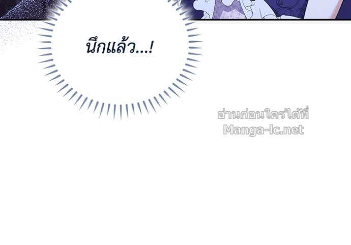 Doujin-Lc- อ่าน โดจิน มังฮวา เกาหลี ญี่ปุ่น จีน แปลไทย คิดว่าการบิดเบือนต้นฉบับ มันทำได้ง่าย ๆ หรือไง ตอนที่ 1 2 3 4 5 6 7 8 9 10 11 12 13 14 ฟรี ไม่มีโฆษณา อ่าน โดจิน Manhwa เกาหลี ญี่ปุ่น จีน เรามีครบ คัดมาให้เน้นๆ โดจิน 18+ รับประกันความฟินโดย Doujin Lc