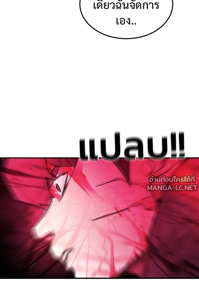 Manga-lc-com อ่านมังงะ อ่านการ์ตูน ออนไลน์ ฟรี วันดีคืนดี โซลก็ ตอนที่ 1 2 3 4 5 6 7 8 9 10 11 12 13 14 ฟรี ไม่มีโฆษณา Manga-lc - อ่าน มังงะ อ่าน การ์ตูน ออนไลน์ อ่านมังงะ ฟรี