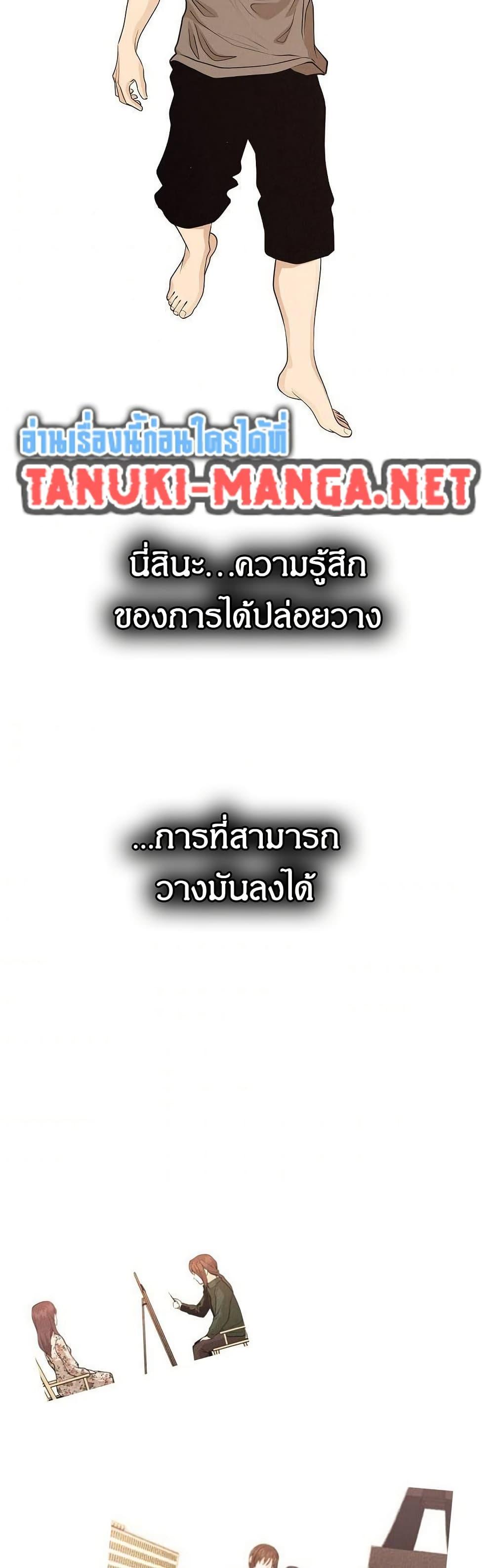 Manga-lc-com อ่านมังงะ อ่านการ์ตูน ออนไลน์ ฟรี Movies Are Real ตอนที่ 1 2 3 4 5 6 7 8 9 10 11 12 13 14 ฟรี ไม่มีโฆษณา Manga-lc - อ่าน มังงะ อ่าน การ์ตูน ออนไลน์ อ่านมังงะ ฟรี