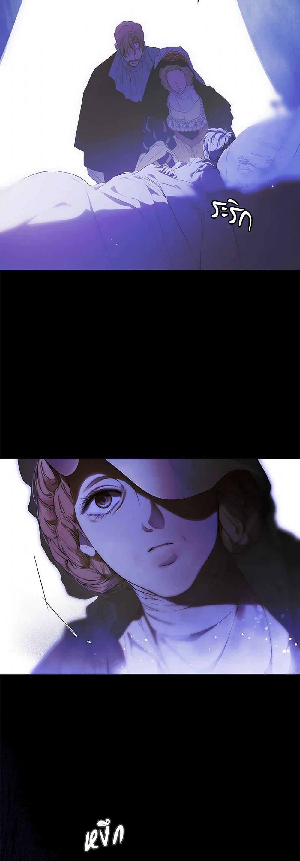 Manga-lc-com อ่านมังงะ อ่านการ์ตูน ออนไลน์ ฟรี Secret Lady ตอนที่ 1 2 3 4 5 6 7 8 9 10 11 12 13 14 ฟรี ไม่มีโฆษณา Manga-lc - อ่าน มังงะ อ่าน การ์ตูน ออนไลน์ อ่านมังงะ ฟรี