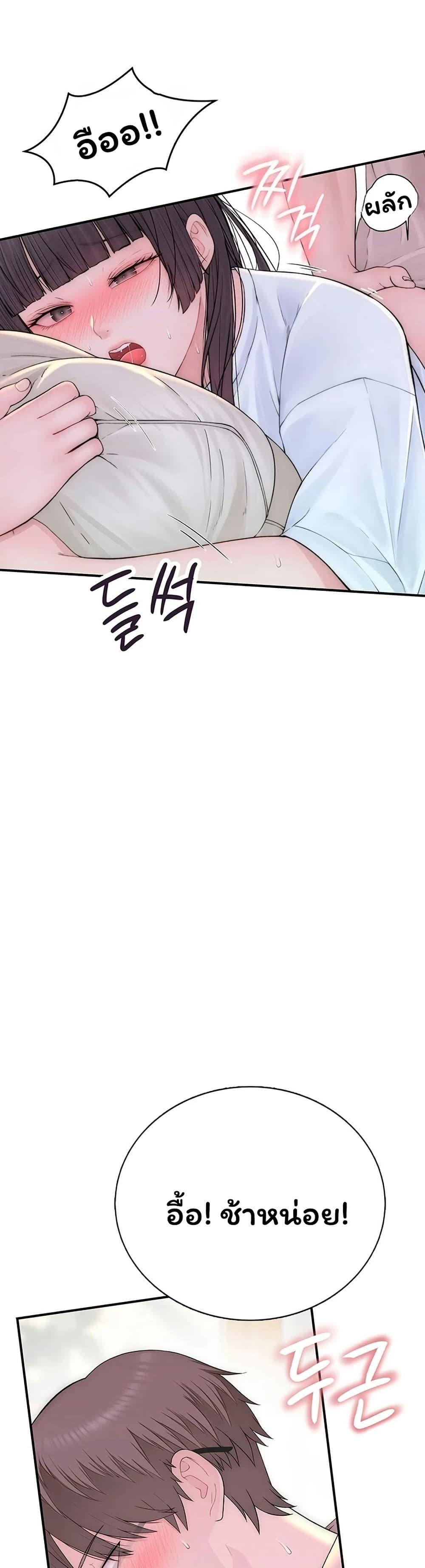 Doujin-Lc- อ่าน โดจิน มังฮวา เกาหลี ญี่ปุ่น จีน แปลไทย Scumbag ตอนที่ 1 2 3 4 5 6 7 8 9 10 11 12 13 14 ฟรี ไม่มีโฆษณา อ่าน โดจิน Manhwa เกาหลี ญี่ปุ่น จีน เรามีครบ คัดมาให้เน้นๆ โดจิน 18+ รับประกันความฟินโดย  Doujin Lc