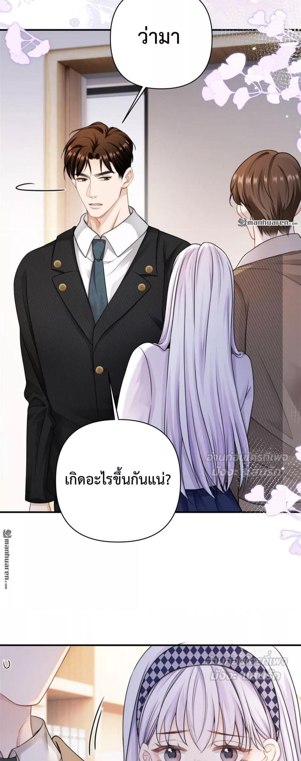Manga-lc-com อ่านมังงะ อ่านการ์ตูน ออนไลน์ ฟรี ItTurnsOutYo ตอนที่ 1 2 3 4 5 6 7 8 9 10 11 12 13 14 ฟรี ไม่มีโฆษณา Manga-lc - อ่าน มังงะ อ่าน การ์ตูน ออนไลน์ อ่านมังงะ ฟรี