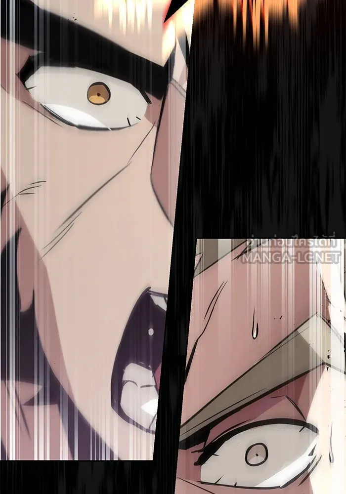 ชีวิตพลิกผันของลอร์ดผู้เกียจคร้าน ตอนที่ 38 ผู้ที่เพลิดเพลินกับความสับสนอล รูปที่ 93