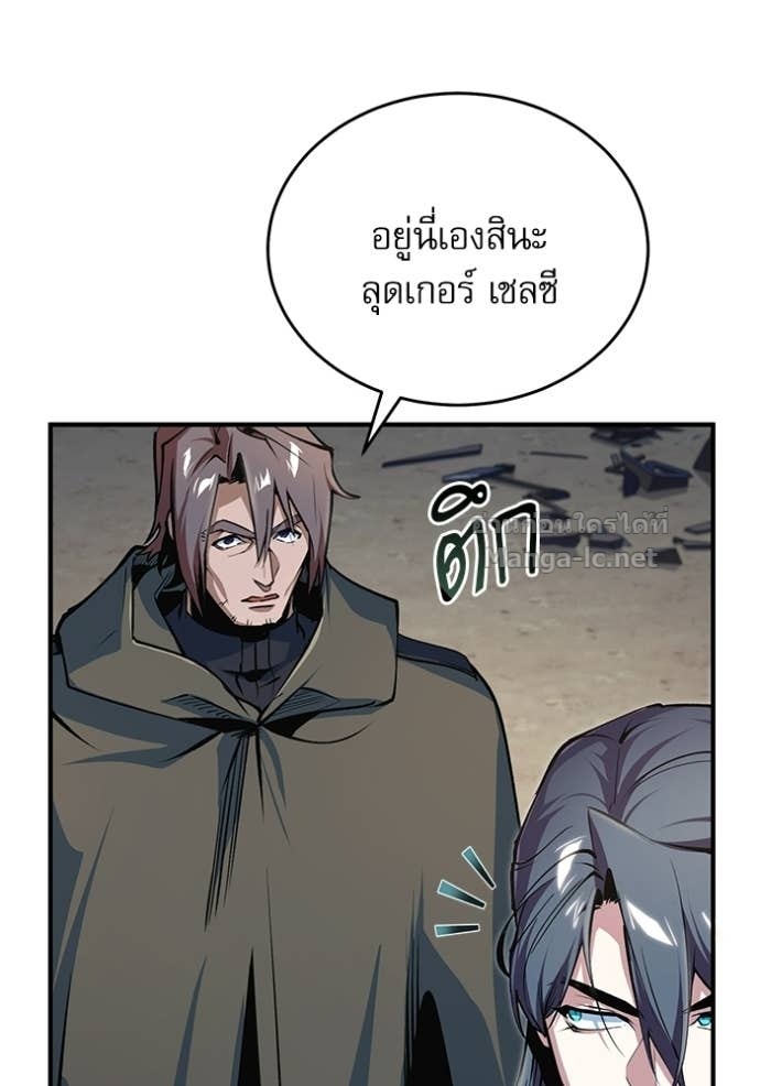 Doujin-Lc- อ่าน โดจิน มังฮวา เกาหลี ญี่ปุ่น จีน แปลไทย ศาสตราจารย์จำเป็นแห่งอะคาเดมี ตอนที่ 1 2 3 4 5 6 7 8 9 10 11 12 13 14 ฟรี ไม่มีโฆษณา อ่าน โดจิน Manhwa เกาหลี ญี่ปุ่น จีน เรามีครบ คัดมาให้เน้นๆ โดจิน 18+ รับประกันความฟินโดย Doujin Lc