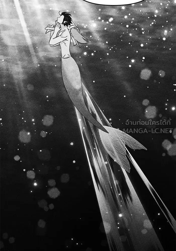 รักน้ำ รักปลา รักเธอนะ ตอนที่ 48 ปลาออกผจญภัย รูปที่ 36