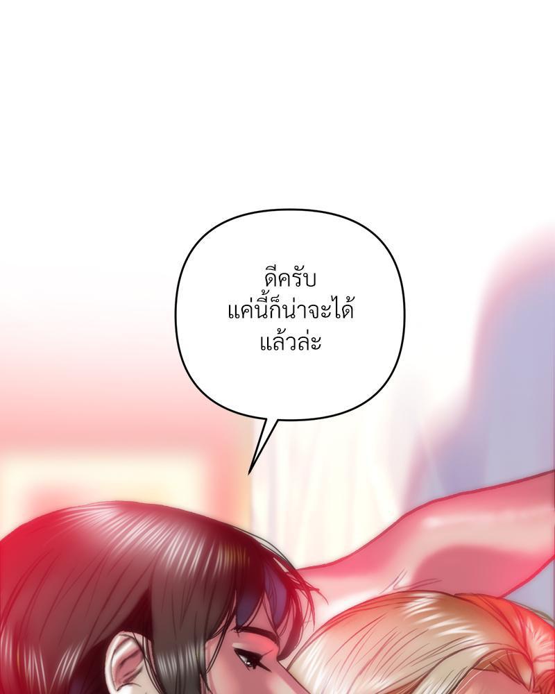 Doujin-Lc- อ่าน โดจิน มังฮวา เกาหลี ญี่ปุ่น จีน แปลไทย เมืองกระหายรัก ตอนที่ 1 2 3 4 5 6 7 8 9 10 11 12 13 14 ฟรี ไม่มีโฆษณา อ่าน โดจิน Manhwa เกาหลี ญี่ปุ่น จีน เรามีครบ คัดมาให้เน้นๆ โดจิน 18+ รับประกันความฟินโดย  Doujin Lc
