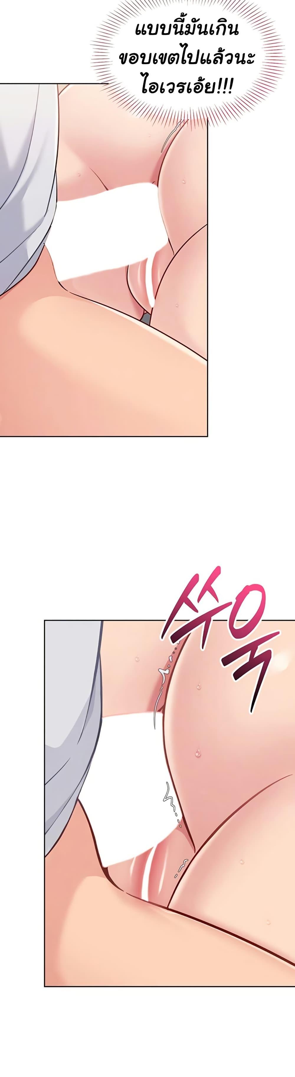 Doujin-Lc- อ่าน โดจิน มังฮวา เกาหลี ญี่ปุ่น จีน แปลไทย Set It! ตอนที่ 1 2 3 4 5 6 7 8 9 10 11 12 13 14 ฟรี ไม่มีโฆษณา อ่าน โดจิน Manhwa เกาหลี ญี่ปุ่น จีน เรามีครบ คัดมาให้เน้นๆ โดจิน 18+ รับประกันความฟินโดย  Doujin Lc
