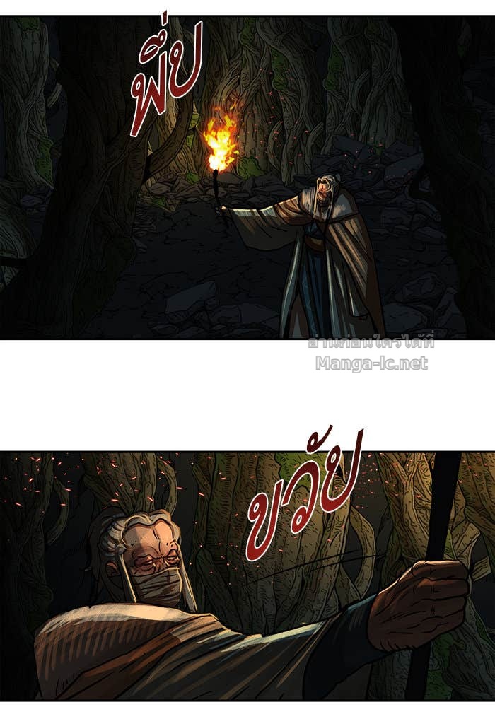 Doujin-Lc- อ่าน โดจิน มังฮวา เกาหลี ญี่ปุ่น จีน แปลไทย องครักษ์แห่งอัครสกุลจาง ตอนที่ 1 2 3 4 5 6 7 8 9 10 11 12 13 14 ฟรี ไม่มีโฆษณา อ่าน โดจิน Manhwa เกาหลี ญี่ปุ่น จีน เรามีครบ คัดมาให้เน้นๆ โดจิน 18+ รับประกันความฟินโดย Doujin Lc