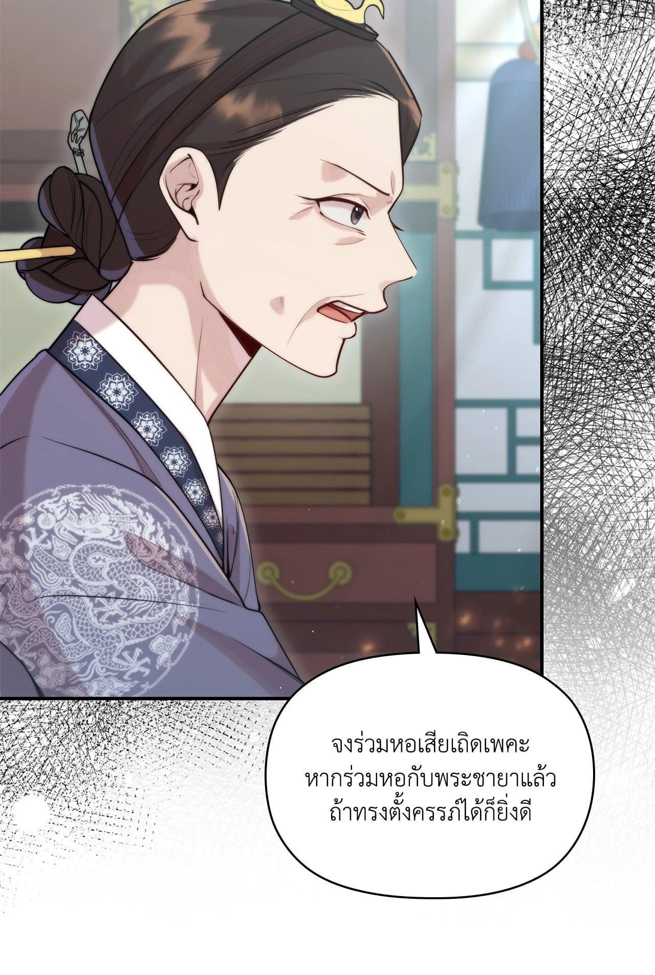 Doujin-Lc- อ่าน โดจิน มังฮวา เกาหลี ญี่ปุ่น จีน แปลไทย Bound by Fate ตอนที่ 1 2 3 4 5 6 7 8 9 10 11 12 13 14 ฟรี ไม่มีโฆษณา อ่าน โดจิน Manhwa เกาหลี ญี่ปุ่น จีน เรามีครบ คัดมาให้เน้นๆ โดจิน 18+ รับประกันความฟินโดย  Doujin Lc
