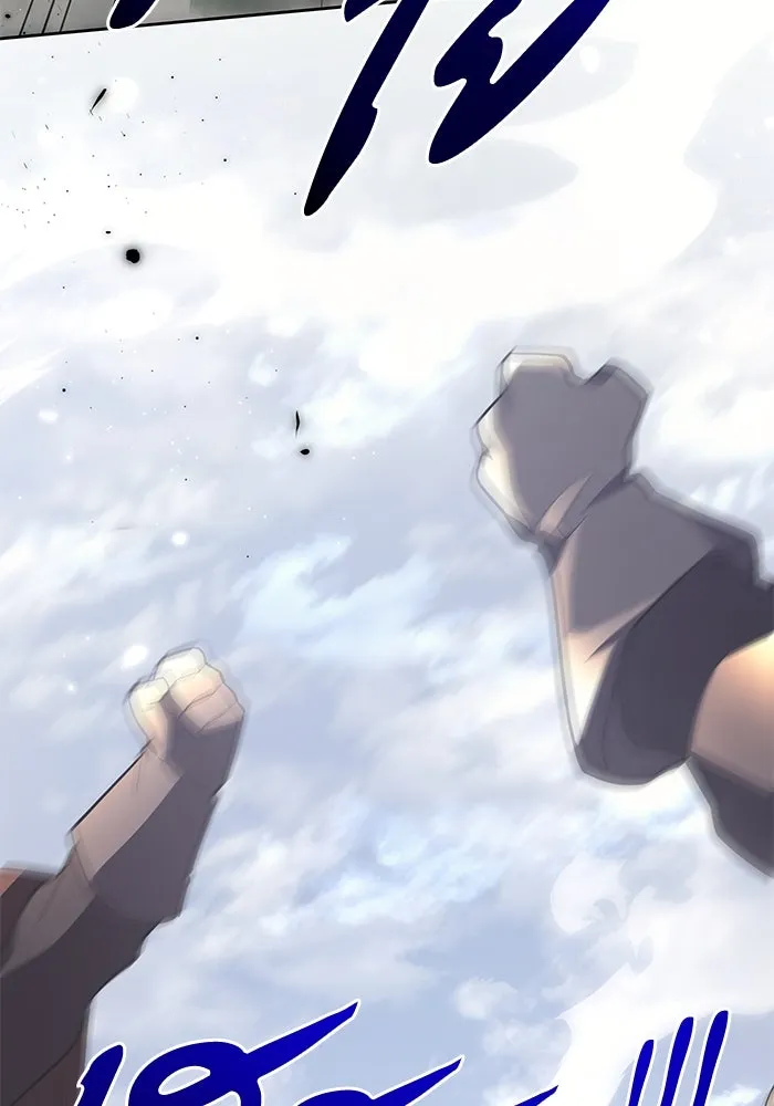 ฟิลเลียโรเซ่กับคำทำนายแห่งมงกุฎหนาม ตอนที่ 74 รูปที่ 17