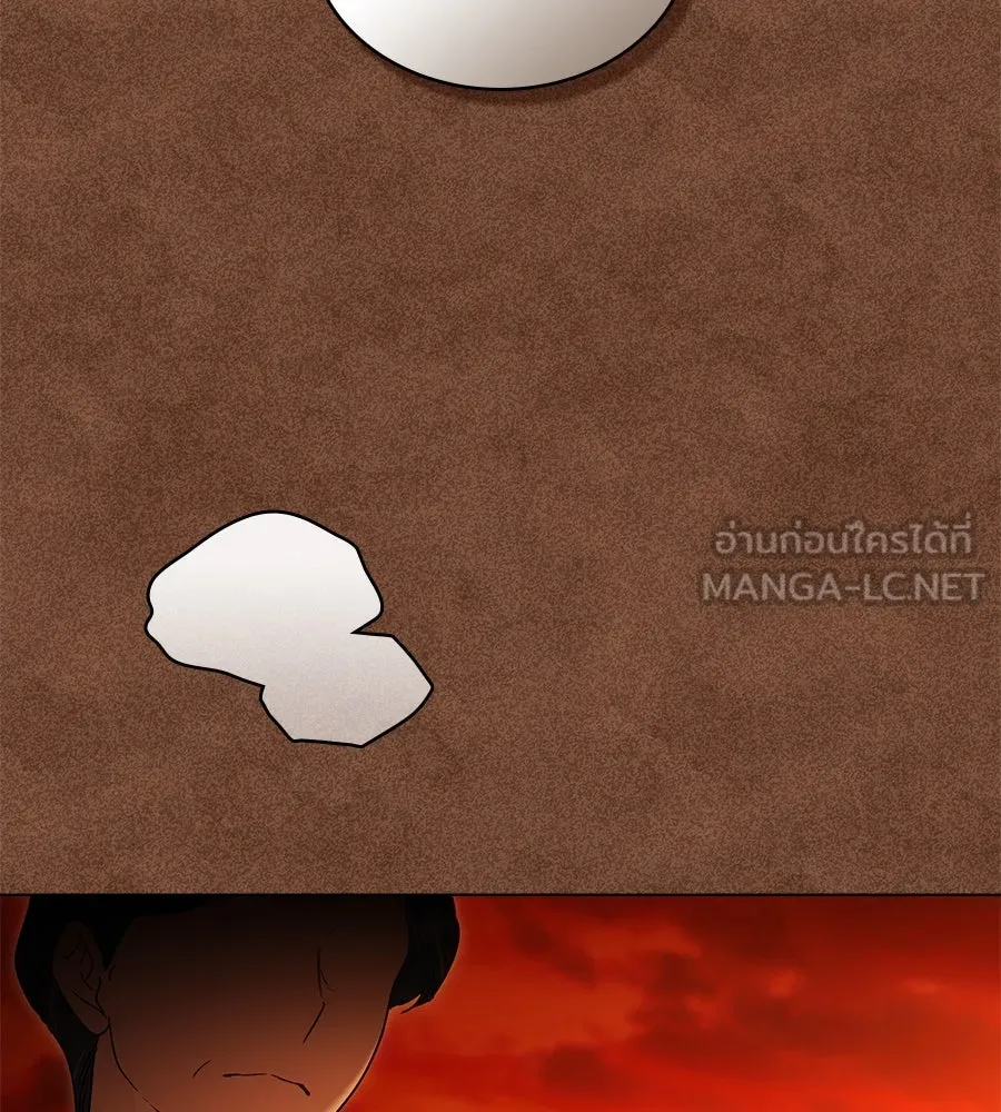 เล่ห์รักชนชั้นสูง ตอนที่ 34 รูปที่ 24