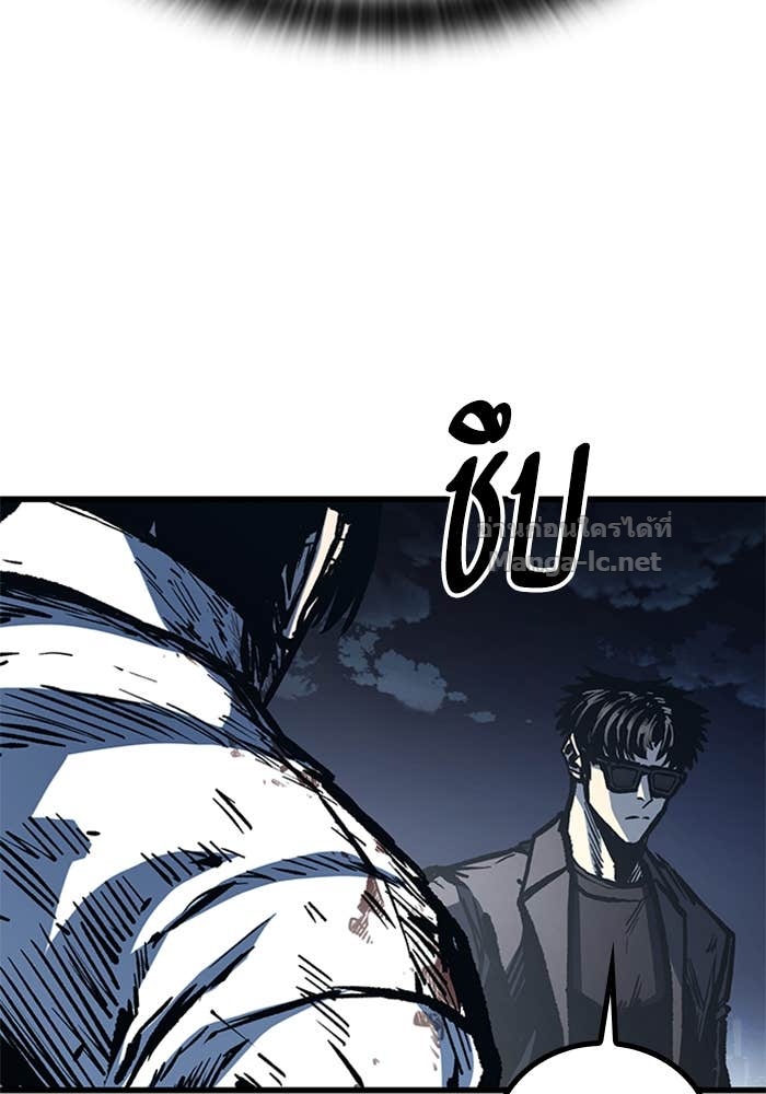 Doujin-Lc- อ่าน โดจิน มังฮวา เกาหลี ญี่ปุ่น จีน แปลไทย HECTOPASCAL ตอนที่ 1 2 3 4 5 6 7 8 9 10 11 12 13 14 ฟรี ไม่มีโฆษณา อ่าน โดจิน Manhwa เกาหลี ญี่ปุ่น จีน เรามีครบ คัดมาให้เน้นๆ โดจิน 18+ รับประกันความฟินโดย Doujin Lc