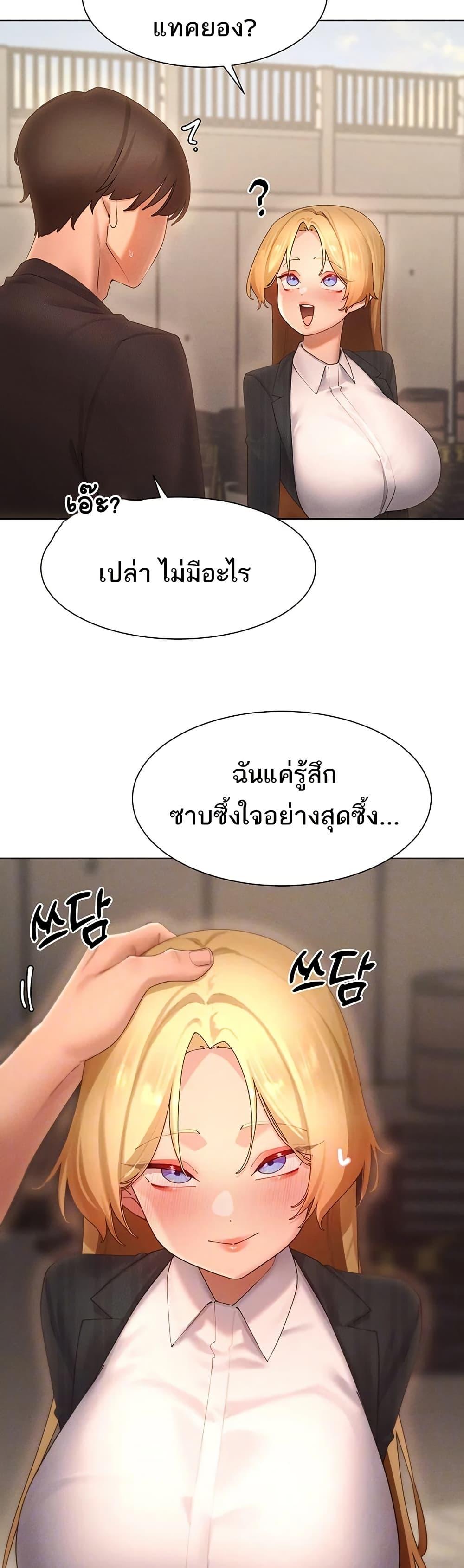Doujin-Lc- อ่าน โดจิน มังฮวา เกาหลี ญี่ปุ่น จีน แปลไทย The Protagonist Gets Stronger When He Fucks the Female Hunter ตอนที่ 1 2 3 4 5 6 7 8 9 10 11 12 13 14 ฟรี ไม่มีโฆษณา อ่าน โดจิน Manhwa เกาหลี ญี่ปุ่น จีน เรามีครบ คัดมาให้เน้นๆ โดจิน 18+ รับประกันความฟินโดย  Doujin Lc