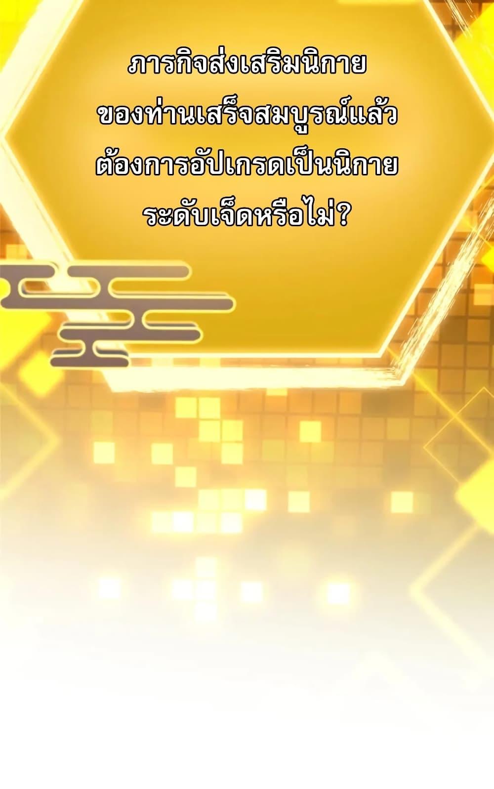 Manga-lc-com อ่านมังงะ อ่านการ์ตูน ออนไลน์ ฟรี KeepALowProf ตอนที่ 1 2 3 4 5 6 7 8 9 10 11 12 13 14 ฟรี ไม่มีโฆษณา Manga-lc - อ่าน มังงะ อ่าน การ์ตูน ออนไลน์ อ่านมังงะ ฟรี