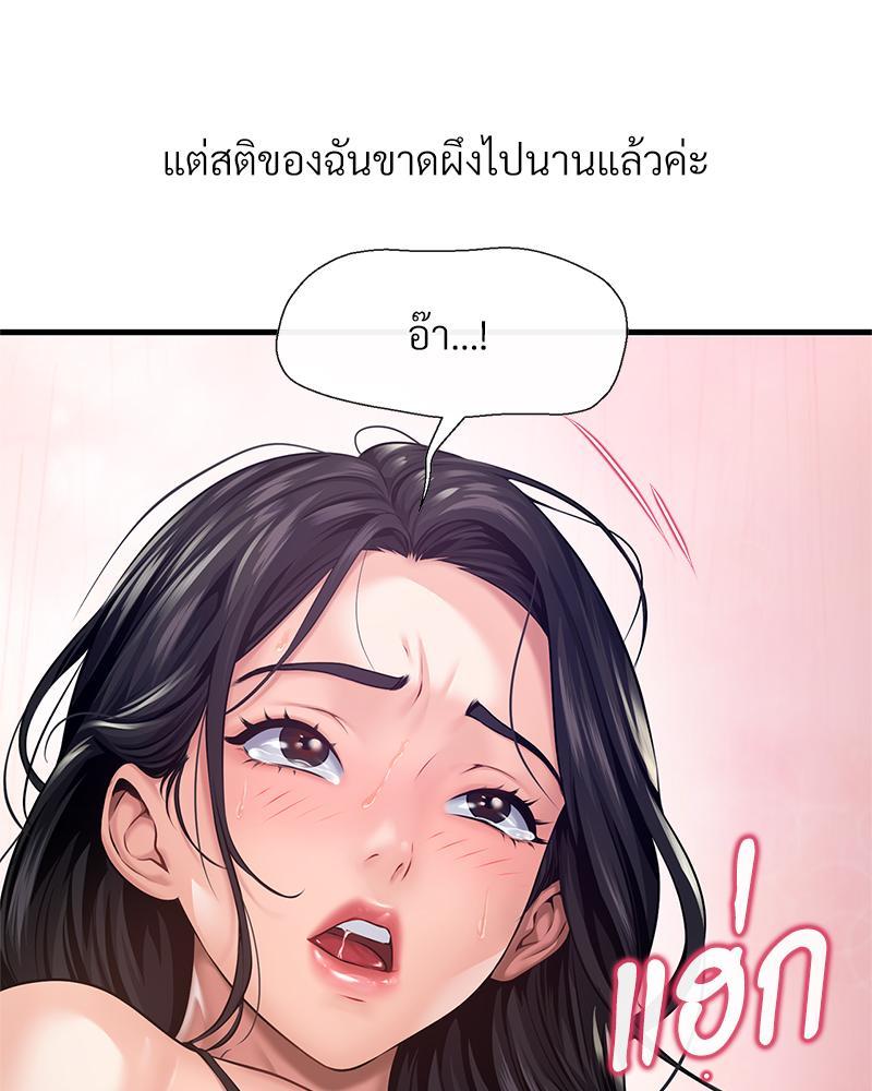 Doujin-Lc- อ่าน โดจิน มังฮวา เกาหลี ญี่ปุ่น จีน แปลไทย Delirious Diary ตอนที่ 1 2 3 4 5 6 7 8 9 10 11 12 13 14 ฟรี ไม่มีโฆษณา อ่าน โดจิน Manhwa เกาหลี ญี่ปุ่น จีน เรามีครบ คัดมาให้เน้นๆ โดจิน 18+ รับประกันความฟินโดย  Doujin Lc