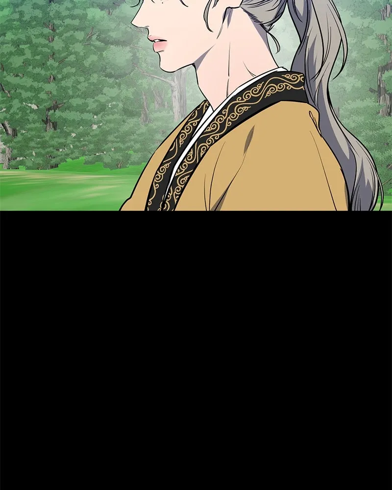 ตำนานเทพธิดาตกสวรรค์ ตอนที่ 38 รูปที่ 103