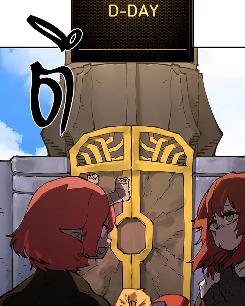 Player ตอนที่ 28 รูปที่ 52