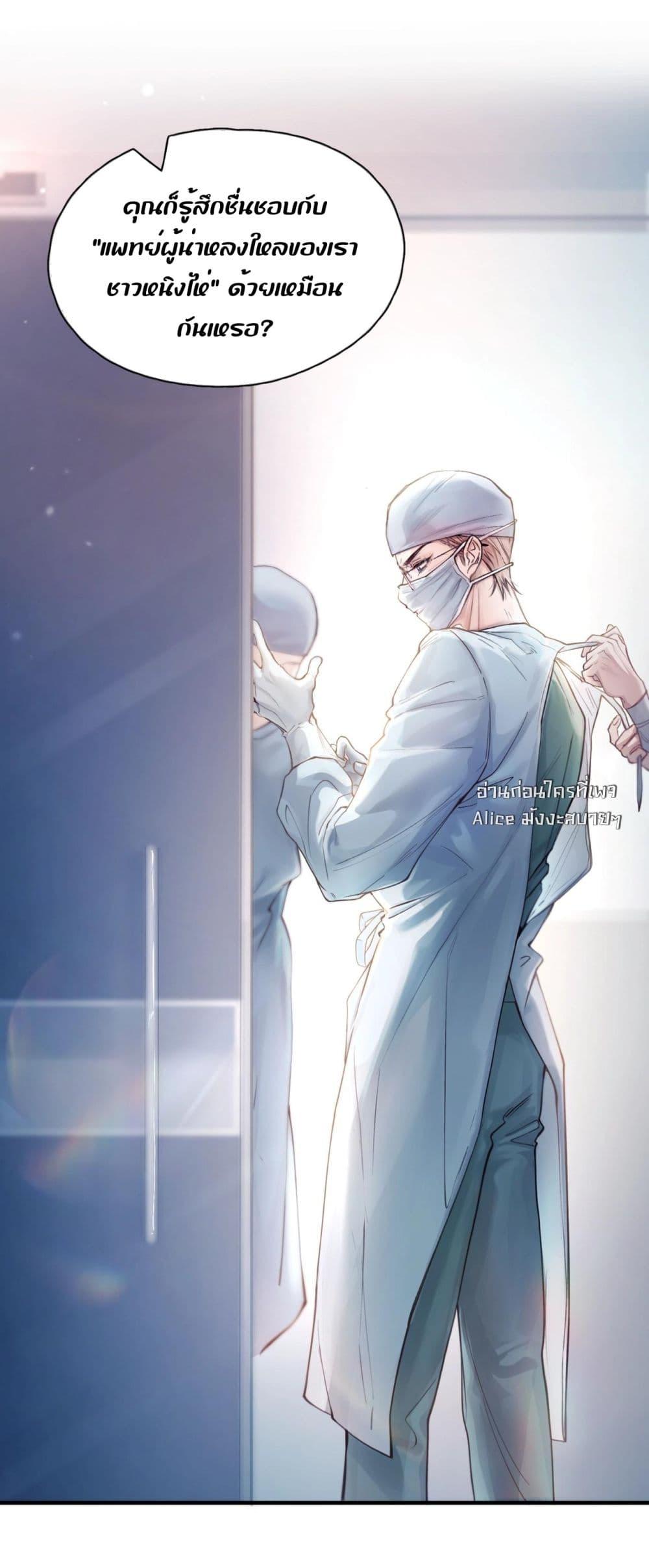 Manga-lc-com อ่านมังงะ อ่านการ์ตูน ออนไลน์ ฟรี ย้อนเวลาพลิกโชค ตอนที่ 1 2 3 4 5 6 7 8 9 10 11 12 13 14 ฟรี ไม่มีโฆษณา Manga-lc - อ่าน มังงะ อ่าน การ์ตูน ออนไลน์ อ่านมังงะ ฟรี