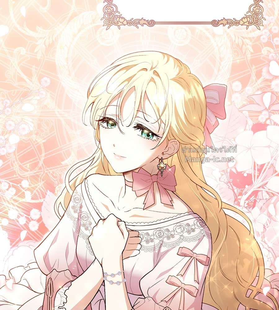 Doujin-Lc- อ่าน โดจิน มังฮวา เกาหลี ญี่ปุ่น จีน แปลไทย คิดว่าการบิดเบือนต้นฉบับ มันทำได้ง่าย ๆ หรือไง ตอนที่ 1 2 3 4 5 6 7 8 9 10 11 12 13 14 ฟรี ไม่มีโฆษณา อ่าน โดจิน Manhwa เกาหลี ญี่ปุ่น จีน เรามีครบ คัดมาให้เน้นๆ โดจิน 18+ รับประกันความฟินโดย Doujin Lc