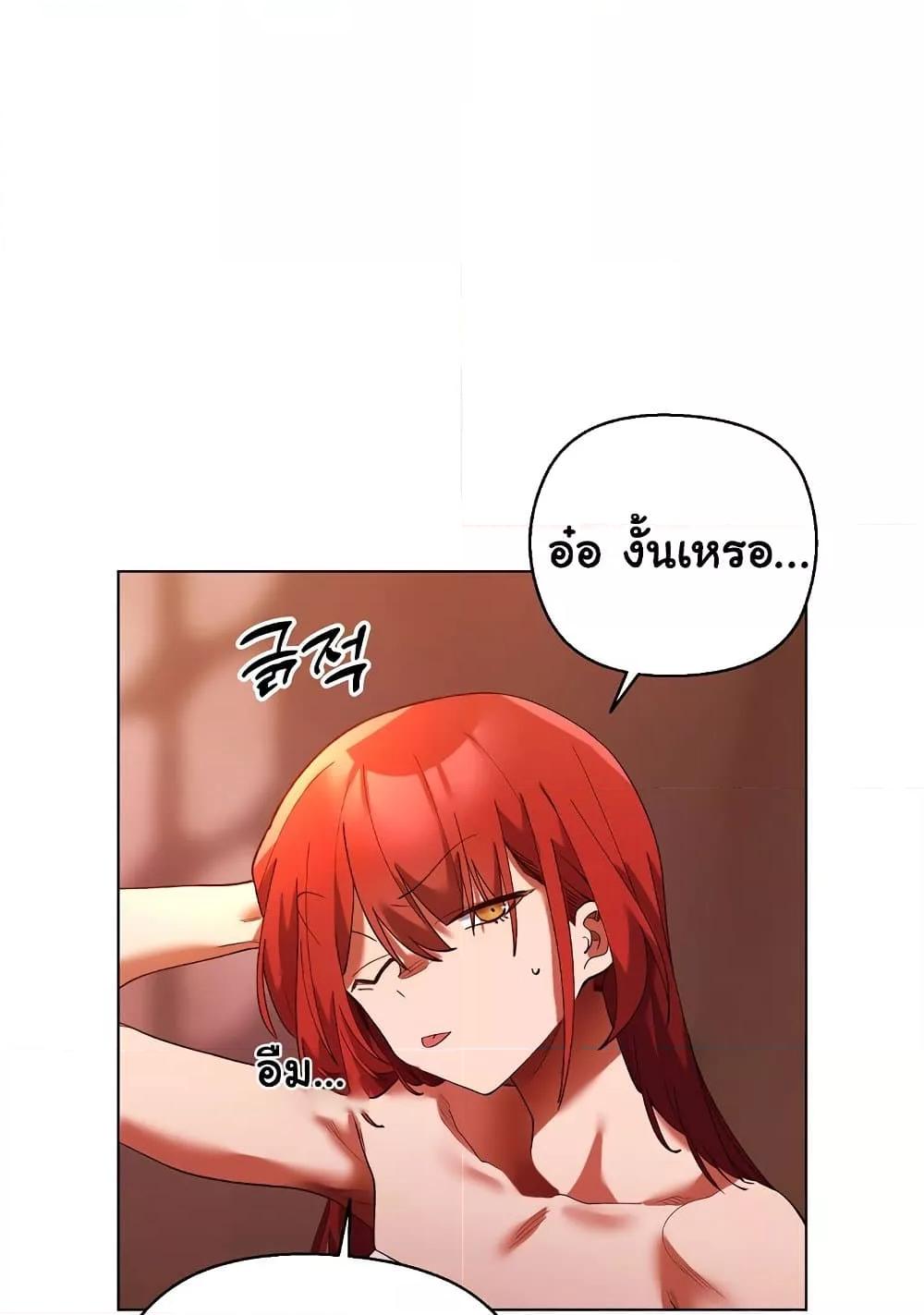 Doujin-Lc- อ่าน โดจิน มังฮวา เกาหลี ญี่ปุ่น จีน แปลไทย I Will Protect the Lady ตอนที่ 1 2 3 4 5 6 7 8 9 10 11 12 13 14 ฟรี ไม่มีโฆษณา อ่าน โดจิน Manhwa เกาหลี ญี่ปุ่น จีน เรามีครบ คัดมาให้เน้นๆ โดจิน 18+ รับประกันความฟินโดย  Doujin Lc
