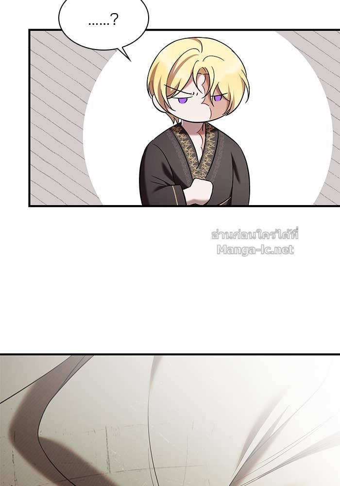 Doujin-Lc- อ่าน โดจิน มังฮวา เกาหลี ญี่ปุ่น จีน แปลไทย ชายาคนสุดท้ายของเจ้าชายไร้หัวใจ ตอนที่ 1 2 3 4 5 6 7 8 9 10 11 12 13 14 ฟรี ไม่มีโฆษณา อ่าน โดจิน Manhwa เกาหลี ญี่ปุ่น จีน เรามีครบ คัดมาให้เน้นๆ โดจิน 18+ รับประกันความฟินโดย Doujin Lc