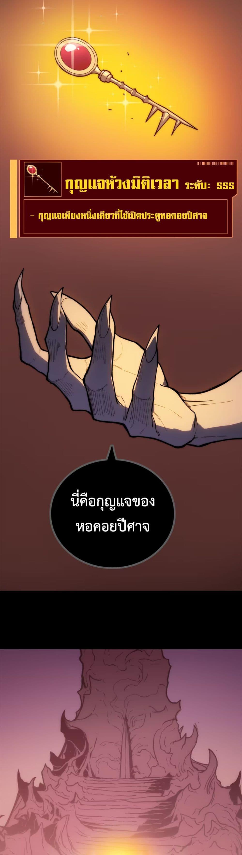 Manga-lc-com อ่านมังงะ อ่านการ์ตูน ออนไลน์ ฟรี The Glutton ตอนที่ 1 2 3 4 5 6 7 8 9 10 11 12 13 14 ฟรี ไม่มีโฆษณา Manga-lc - อ่าน มังงะ อ่าน การ์ตูน ออนไลน์ อ่านมังงะ ฟรี