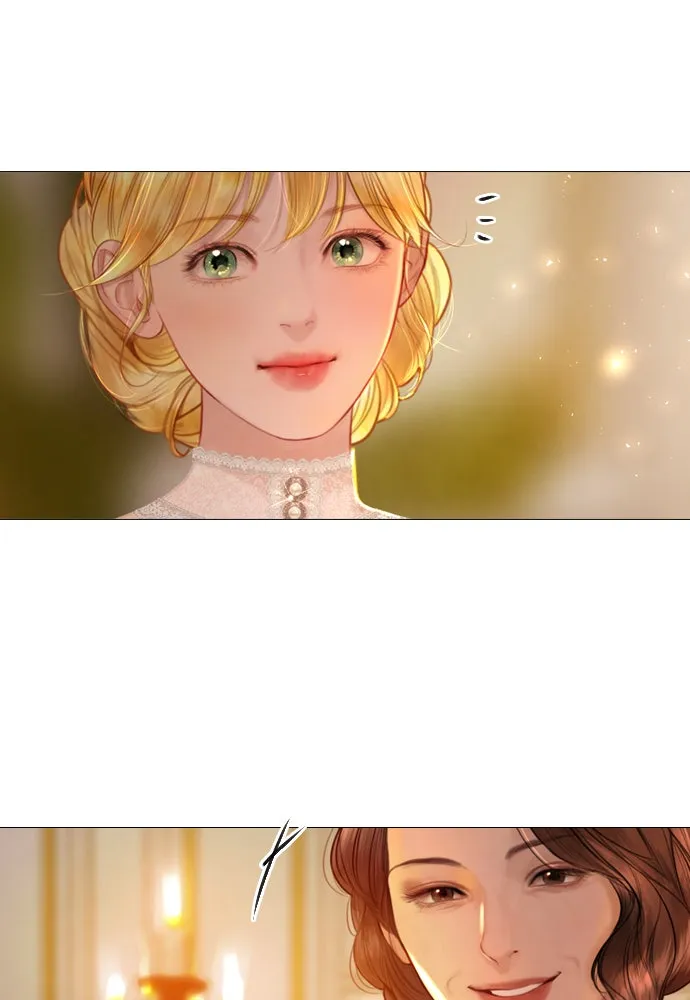 ถ้าไม่ร้อง ก็จงอ้อนวอนซะ ตอนที่ 44 รูปที่ 47