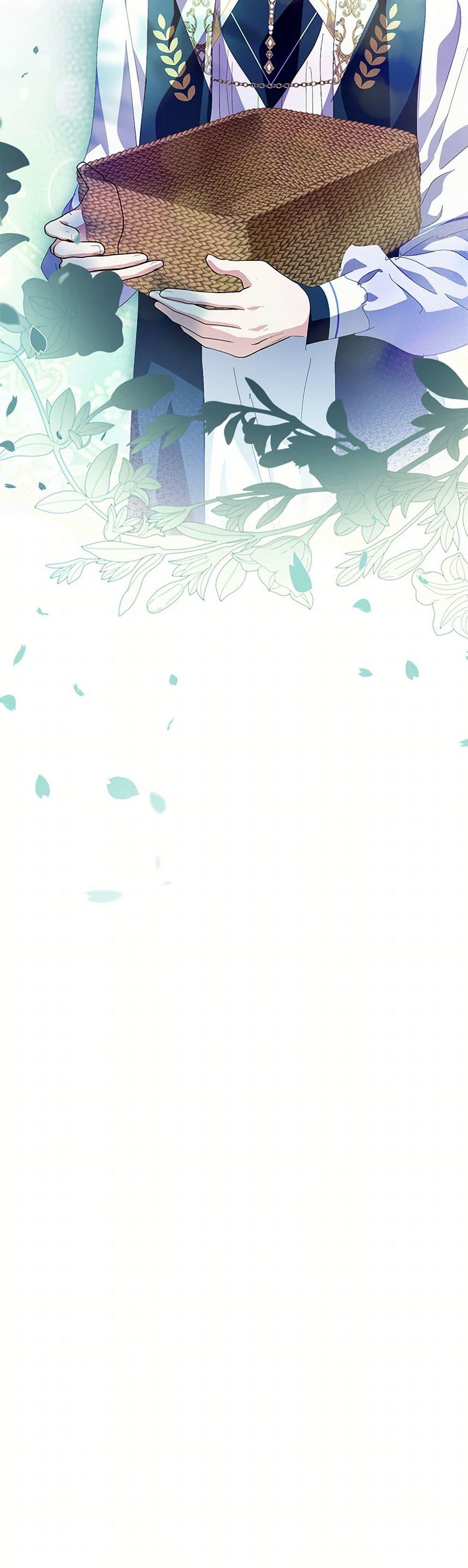 Manga-lc-com อ่านมังงะ อ่านการ์ตูน ออนไลน์ ฟรี If You Remove the Kind Protagonist’s Mask ตอนที่ 1 2 3 4 5 6 7 8 9 10 11 12 13 14 ฟรี ไม่มีโฆษณา Manga-lc - อ่าน มังงะ อ่าน การ์ตูน ออนไลน์ อ่านมังงะ ฟรี