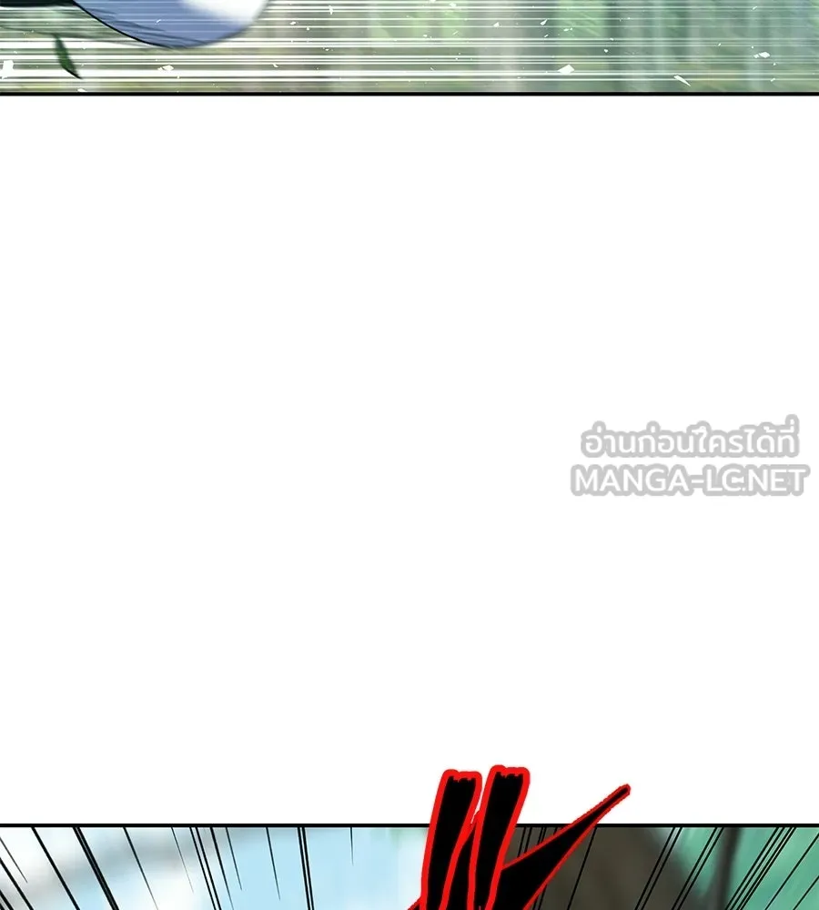 ถึกทนแทงก์แรงก์ C ตอนที่ 33 รูปที่ 3