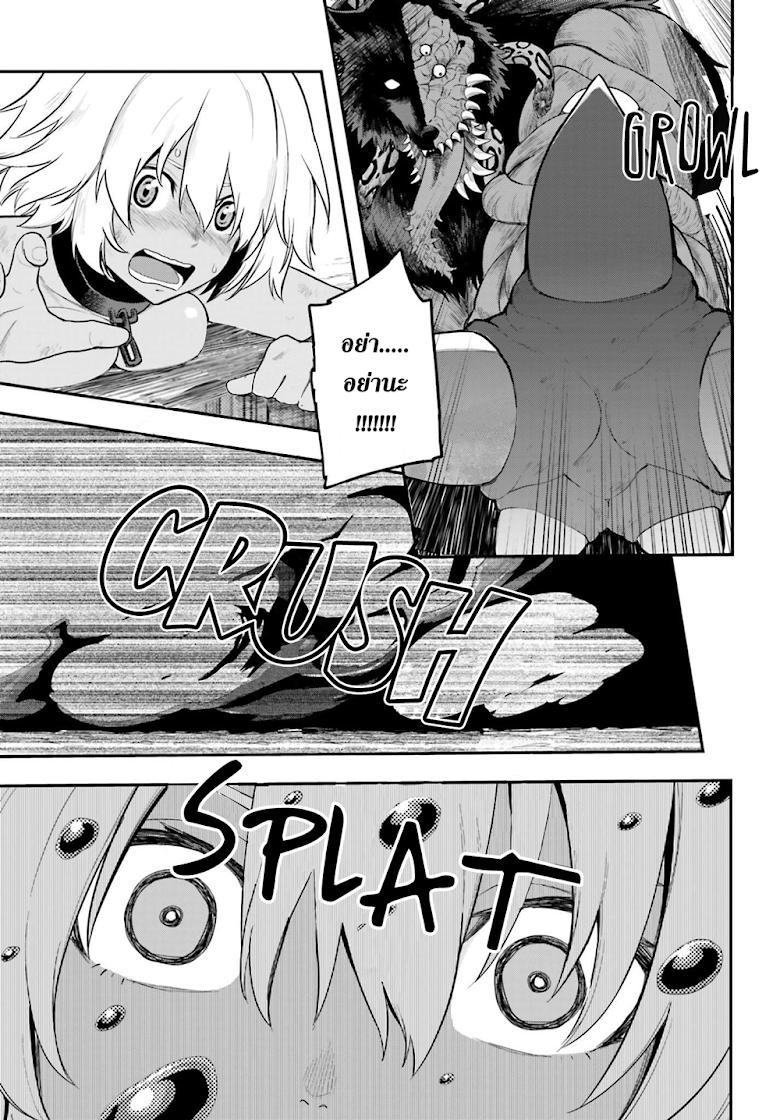 Manga-lc-com อ่านมังงะ อ่านการ์ตูน ออนไลน์ ฟรี Konjiki no Moji Tsukai – Yuusha Yonin ni Makikomareta Unique Cheat ตอนที่ 1 2 3 4 5 6 7 8 9 10 11 12 13 14 ฟรี ไม่มีโฆษณา Manga-lc - อ่าน มังงะ อ่าน การ์ตูน ออนไลน์ อ่านมังงะ ฟรี