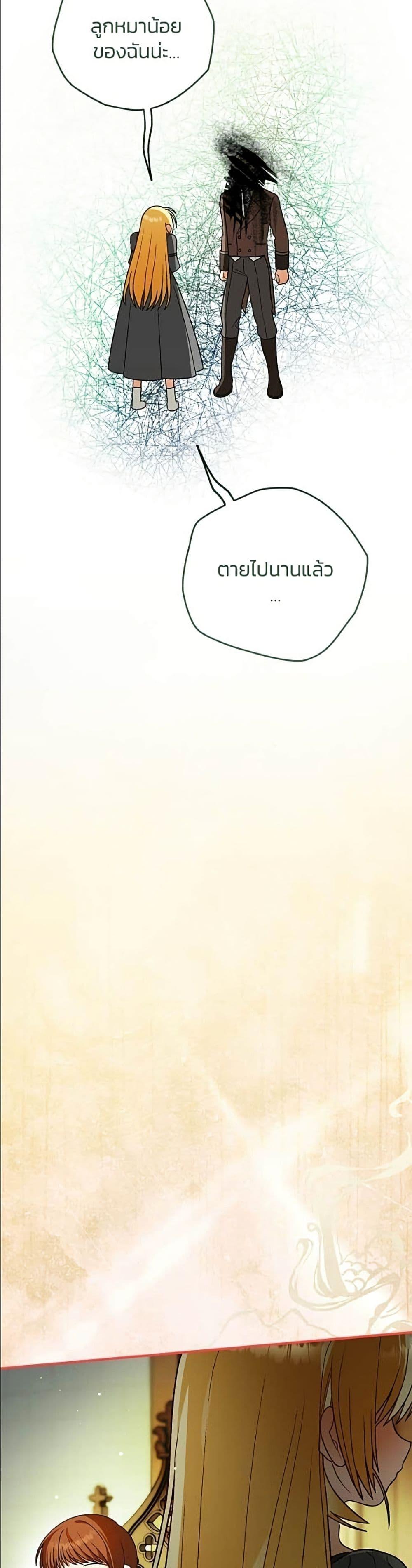 Manga-lc-com อ่านมังงะ อ่านการ์ตูน ออนไลน์ ฟรี To My Dear Wolf ตอนที่ 1 2 3 4 5 6 7 8 9 10 11 12 13 14 ฟรี ไม่มีโฆษณา Manga-lc - อ่าน มังงะ อ่าน การ์ตูน ออนไลน์ อ่านมังงะ ฟรี