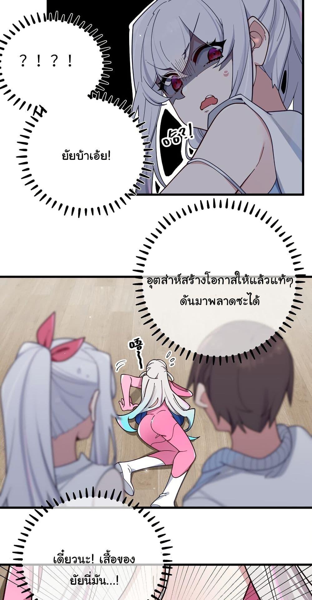 Manga-lc-com อ่านมังงะ อ่านการ์ตูน ออนไลน์ ฟรี Fake Girlfriend My Fault ตอนที่ 1 2 3 4 5 6 7 8 9 10 11 12 13 14 ฟรี ไม่มีโฆษณา Manga-lc - อ่าน มังงะ อ่าน การ์ตูน ออนไลน์ อ่านมังงะ ฟรี