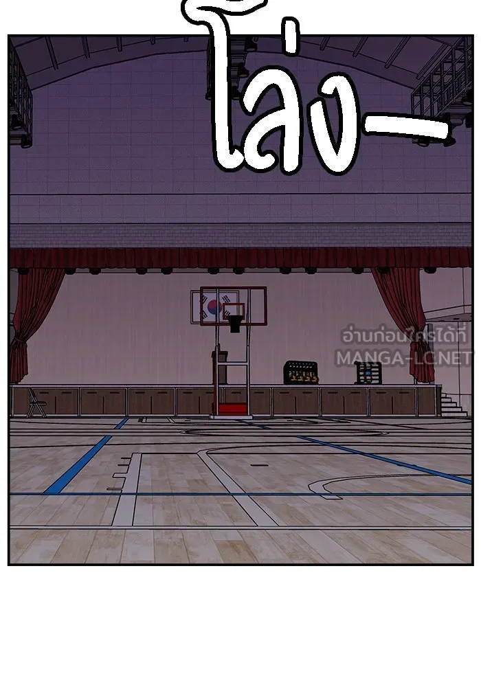 ห้องเรียนสาวแสบ ตอนที่ 8 รูปที่ 27