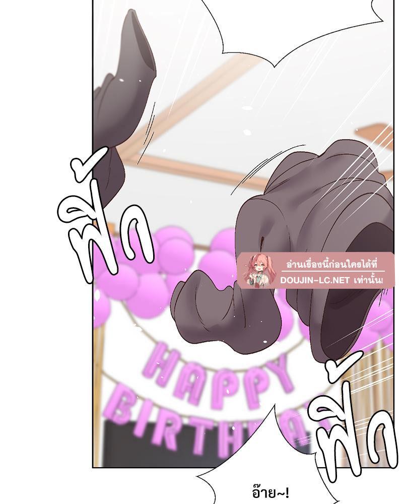 Doujin-Lc- อ่าน โดจิน มังฮวา เกาหลี ญี่ปุ่น จีน แปลไทย Family with Benefits ตอนที่ 1 2 3 4 5 6 7 8 9 10 11 12 13 14 ฟรี ไม่มีโฆษณา อ่าน โดจิน Manhwa เกาหลี ญี่ปุ่น จีน เรามีครบ คัดมาให้เน้นๆ โดจิน 18+ รับประกันความฟินโดย  Doujin Lc