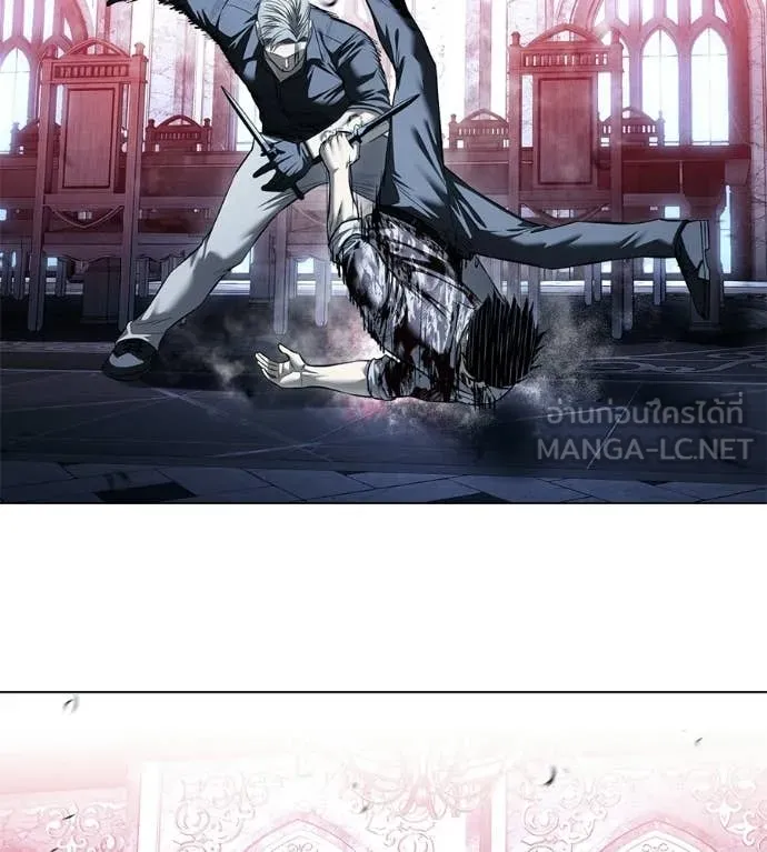 มัจจุราชชุดแดง ตอนที่ 50 รูปที่ 167