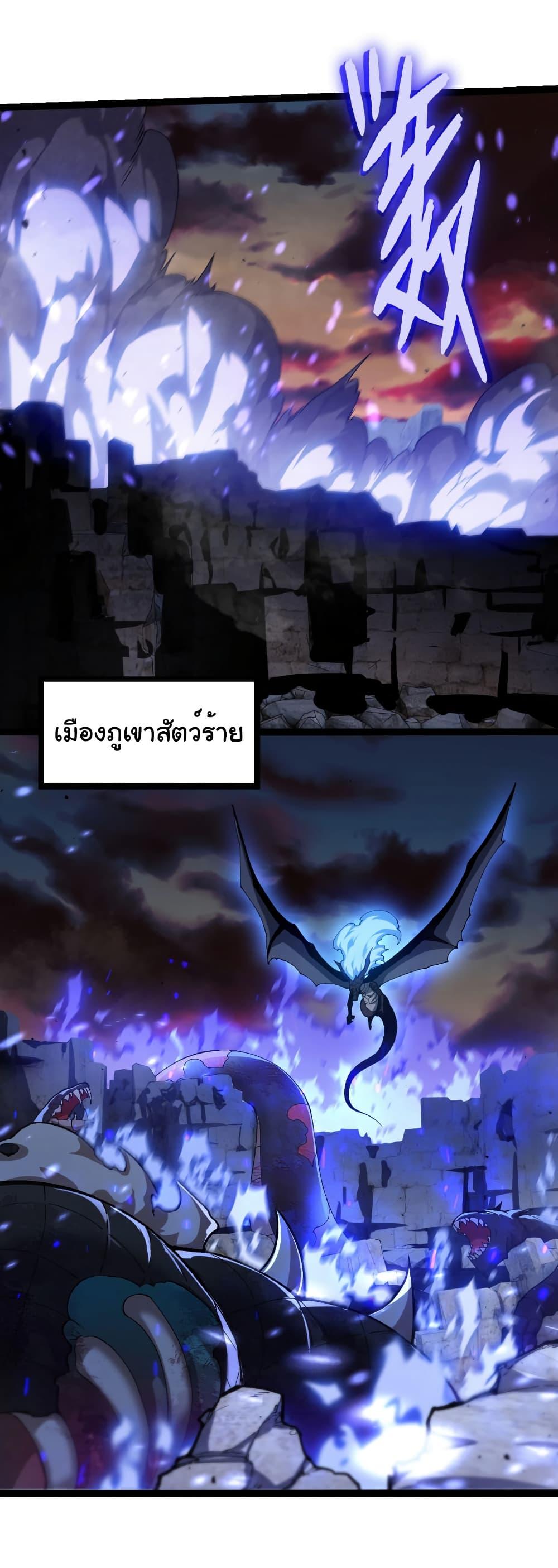 Manga-lc-com อ่านมังงะ อ่านการ์ตูน ออนไลน์ ฟรี Evolution from the Big Tree ตอนที่ 1 2 3 4 5 6 7 8 9 10 11 12 13 14 ฟรี ไม่มีโฆษณา Manga-lc - อ่าน มังงะ อ่าน การ์ตูน ออนไลน์ อ่านมังงะ ฟรี