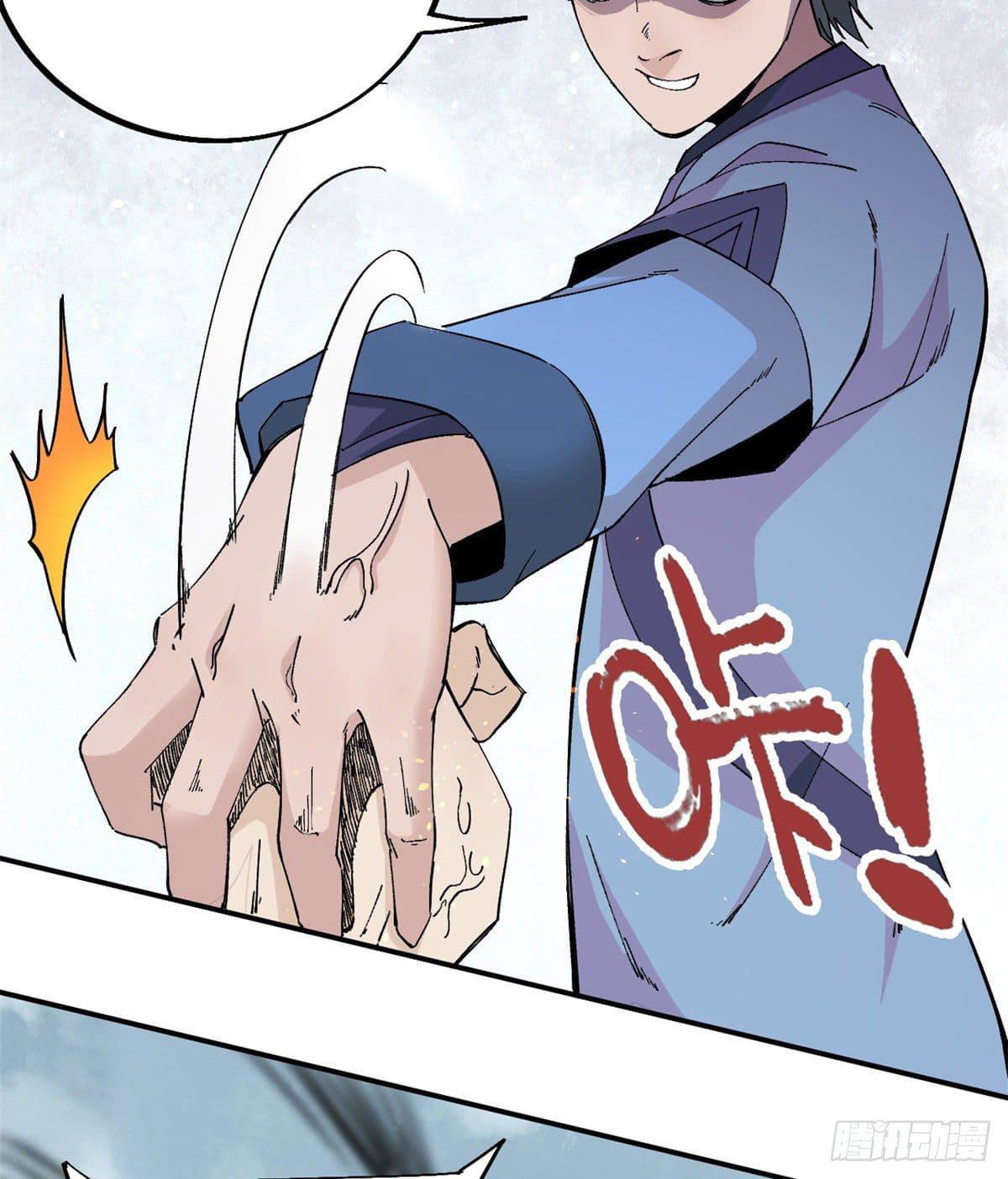 Manga-lc-com อ่านมังงะ อ่านการ์ตูน ออนไลน์ ฟรี All Hail the Sect Leader ตอนที่ 1 2 3 4 5 6 7 8 9 10 11 12 13 14 ฟรี ไม่มีโฆษณา Manga-lc - อ่าน มังงะ อ่าน การ์ตูน ออนไลน์ อ่านมังงะ ฟรี