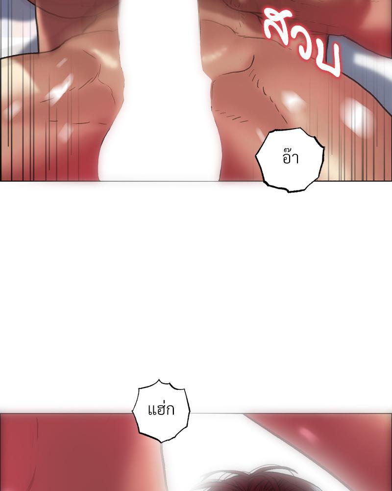 Doujin-Lc- อ่าน โดจิน มังฮวา เกาหลี ญี่ปุ่น จีน แปลไทย เมืองกระหายรัก ตอนที่ 1 2 3 4 5 6 7 8 9 10 11 12 13 14 ฟรี ไม่มีโฆษณา อ่าน โดจิน Manhwa เกาหลี ญี่ปุ่น จีน เรามีครบ คัดมาให้เน้นๆ โดจิน 18+ รับประกันความฟินโดย  Doujin Lc