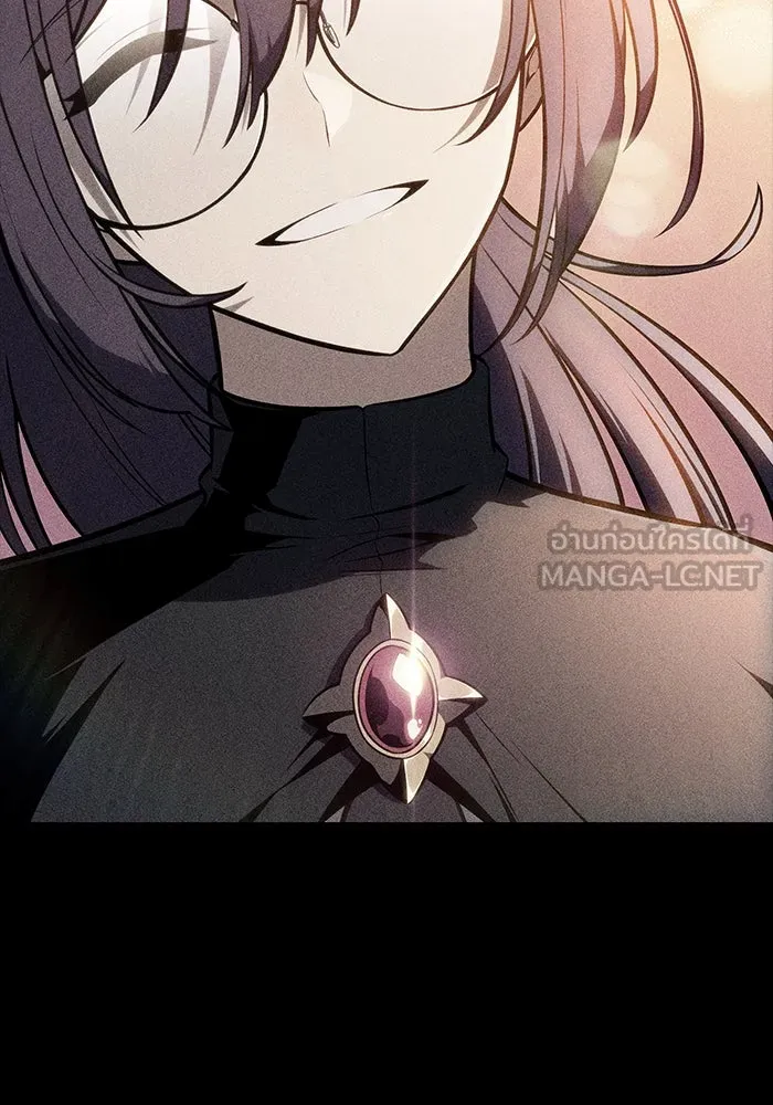 ลูกชายคนเล็กของดยุกคือมือสังหาร ตอนที่ 17 รูปที่ 63