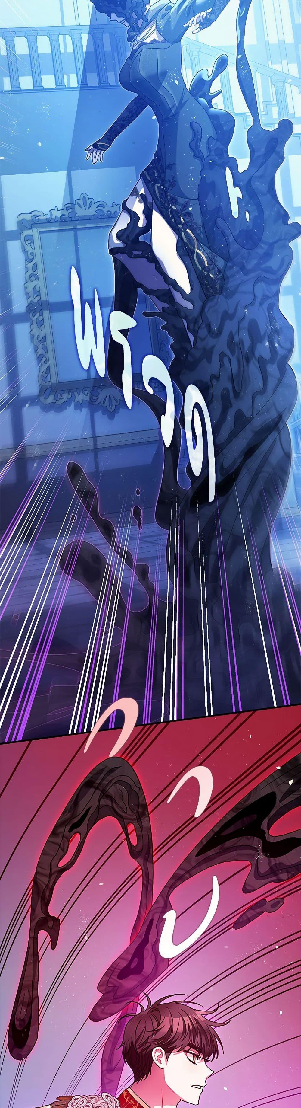 Manga-lc-com อ่านมังงะ อ่านการ์ตูน ออนไลน์ ฟรี The Tyrant’s Tranquilizer ตอนที่ 1 2 3 4 5 6 7 8 9 10 11 12 13 14 ฟรี ไม่มีโฆษณา Manga-lc - อ่าน มังงะ อ่าน การ์ตูน ออนไลน์ อ่านมังงะ ฟรี