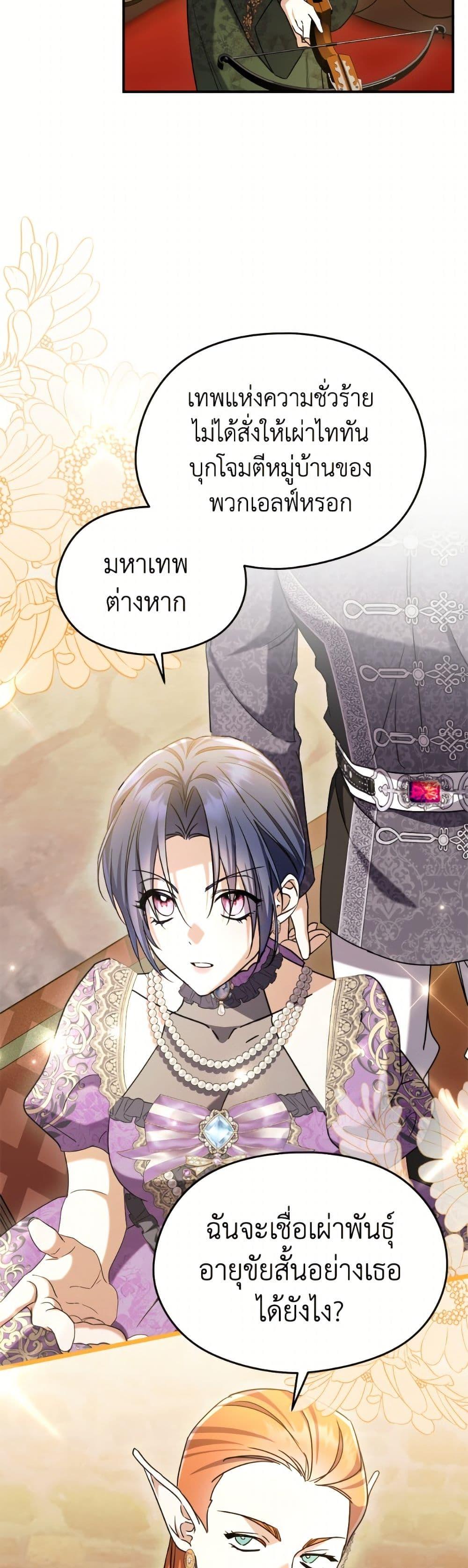 Manga-lc-com อ่านมังงะ อ่านการ์ตูน ออนไลน์ ฟรี I Don’t Want to Work! ตอนที่ 1 2 3 4 5 6 7 8 9 10 11 12 13 14 ฟรี ไม่มีโฆษณา Manga-lc - อ่าน มังงะ อ่าน การ์ตูน ออนไลน์ อ่านมังงะ ฟรี