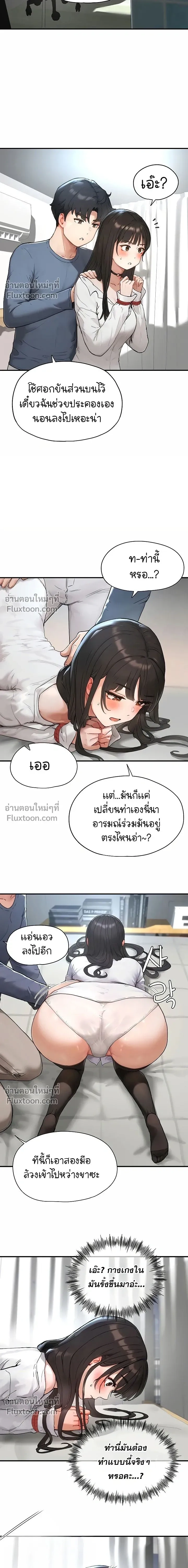 Doujin-Lc- อ่าน โดจิน มังฮวา เกาหลี ญี่ปุ่น จีน แปลไทย Slave Code ตอนที่ 1 2 3 4 5 6 7 8 9 10 11 12 13 14 ฟรี ไม่มีโฆษณา อ่าน โดจิน Manhwa เกาหลี ญี่ปุ่น จีน เรามีครบ คัดมาให้เน้นๆ โดจิน 18+ รับประกันความฟินโดย  Doujin Lc
